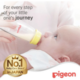 Pigeon Glass Baby Bottle 200ml - K6