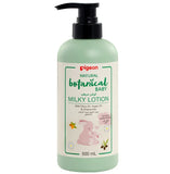 Pigeon Natural Botanical Baby Milky Lotion 500ml