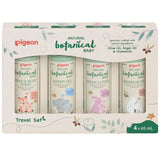 Pigeon Natural Botanical Baby Gift Set
