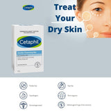 Cetaphil Gentle Cleansing Bar 127gm
