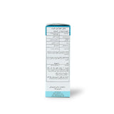 Kids 0-9 Pain & Fever Syrup 25 ml