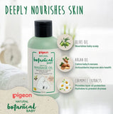 Pigeon Natural Botanical Baby Massage Oil 120ml