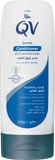 Ego Qv Gentle Conditioner 250G