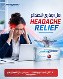 Maxigesic Tablets Pain Killer 32s