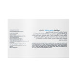 Cetaphil Gentle Cleansing Bar 127gm