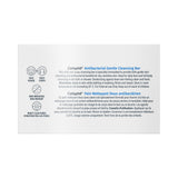Cetaphil Antibacterial Cleansing Bar 127gm