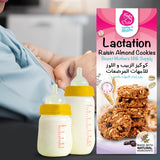 Milky Makers Lactation Raisin Almond Cookies 400g