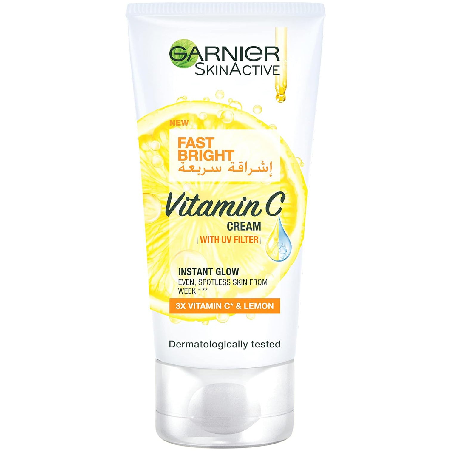 Garnier Fast Bright Vitamin C Cream 50ml