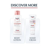 EUCERIN EVEN PIGMENT SPF30 HAND CREAM 75ML