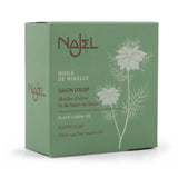 Najel Aleppo Black Cumin Oil Soap 100g