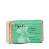 Najel Aleppo Organic Orange Blossom Soap 100g