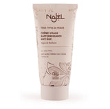 Najel Anti-Aging Firming Face Cream 50Ml