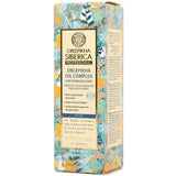 Natura Siberica Oil Complex For Damaged Hair 50ml