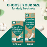 Carefree 100% Organic Cotton Normal Liners 30S