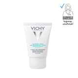 Vichy Deodorant Anti-Perspirant 7 Day Treatment Cream 30ml