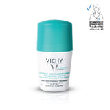 Vichy Deo Roll On Green Cap 50Ml Regultr