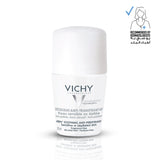 Vichy Anti Perspirant Sensitive Skin Deodorant 50ml