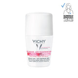 Vichy Deo Roll On Beauty 48H 50Ml