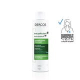 Vichy Dercos Anti-Dandruff Shampoo Normal to Oily Hair 200ml