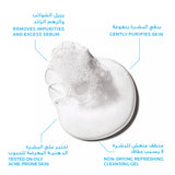Lrp Effaclar Foming Gel 200Ml