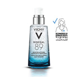 Vichy Mineral 89 hydrating and fortifying 50ml