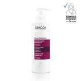 Vichy Dercos Densi-Solutions Thickening Shampoo 250ml
