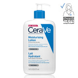 Cerave Moisturising Lotion 473ml
