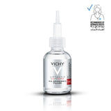 Vichy Liftactiv Supreme H.A. Epidermic Filler Serum 30ml