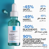 La Roche Posay Effaclar Serum Ultra Concentre 30ml