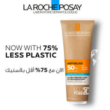 Lrp Anth Milk 50+ 250Ml (Nm)