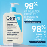 Cerave Sa Smoothing Cleanser 473Ml