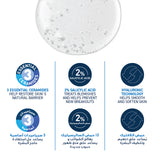 Cerave Sa Smoothing Cleanser 473Ml