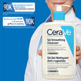 Cerave Sa Smoothing Cleanser 473Ml