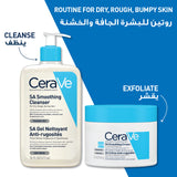 Cerave Sa Smoothing Cleanser 473Ml