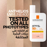 La Roche Posay Anthelios Uvmune 400 Tinted Fluid Spf50+ 50ml