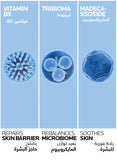 La Roche-Posay Cicaplast Baume B5+ 100ml