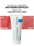 La Roche-Posay Cicaplast Baume B5+ 100ml