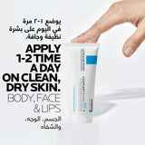 La Roche-Posay Cicaplast Baume B5+ 100ml