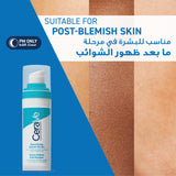 Cerave Resurfacing Retinol Serum 30Ml