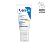 Cerave Facial Moisturising Lotion Am Spf50 52Ml
