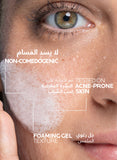 La Roche-Posay Effaclar Purifying Foaming Gel Refill 400ml