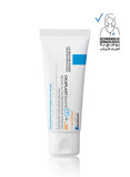 Lrp Cicaplast Baume B5+ Spf50 Soothing Balm 40Ml