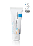 La Roche-Posay Cicaplast Baume B5+ SPF50 Soothing Balm 40ml