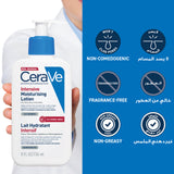 CeraVe Intensive Moisturising Lotion 236ml