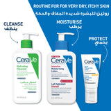 CeraVe Intensive Moisturising Lotion 236ml