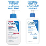 CeraVe Intensive Moisturising Lotion 236ml