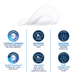 CeraVe Blemish Barrier Patches 22pcs