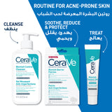 CeraVe Blemish Barrier Patches 22pcs