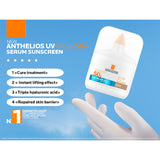 La Roche-Posay Anthelios UVAir SPF50+ Medium Sun Serum 50ml
