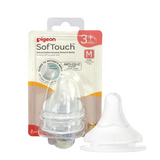 Pigeon Soft Touch M Nipples 2pcs - 81241